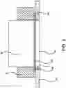 Fig. 04 - RECESSED COVER PLATE DEVICE