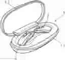 Fig. 01 - Charger and Charging System for Hearing Devices