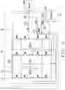Fig. 04 - Circuit for Battery Charging and System Supply, Combining Capacitive and Inductive Charging