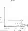 Fig. 19 - Refrigerator