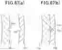 Fig. 68 - Rotating electric machine