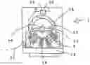 Fig. 01 - AN APPARATUS AND A METHOD FOR PRODUCTION OF ELECTRICAL ENERGY