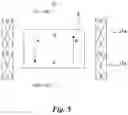 Fig. 06 - Vibration actuator