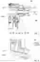 Fig. 04 - Combined power electronics for an electric drive and a transmission control of the electric drive, inverter with such combined power electronics, electric drive with such an inverter