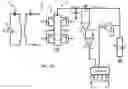 Fig. 23 - LDO free wireless power receiver having regtifier