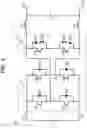 Fig. 12 - SEMICONDUCTOR DEVICE AND INVERTER DEVICE