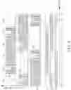 Fig. 05 - Semiconductor device and method therefor