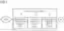 Fig. 02 - Motor control apparatus for controlling a power supply to an electrical motor