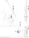 Fig. 17 - Roof mounting system