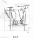 Fig. 04 - Winch-pulley drive system for solar tracker