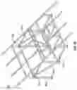 Fig. 05 - SOLAR PANEL SYSTEM AND APPARATUS THEREOF
