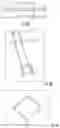 Fig. 09 - Cabling systems for rooftop photovoltaic solar systems