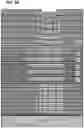 Fig. 17 - Bulk acoustic wave (BAW) resonator with patterned layer structures, devices and systems