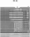 Fig. 12 - STRUCTURES, ACOUSTIC WAVE RESONATORS, DEVICES AND SYSTEMS