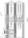 Fig. 08 - Coupled resonator filter device