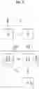 Fig. 09 - Positioning method in wireless communication system, and device supporting same