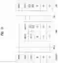 Fig. 12 - Positioning method in wireless communication system, and device supporting same