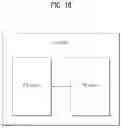 Fig. 17 - Sidelink signal transmission method in wireless communication system