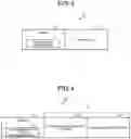 Fig. 03 - Transmission device