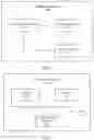 Fig. 04 - Path determining method and related device