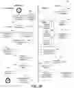 Fig. 07 - Passing authentication information via parameters