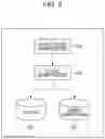 Fig. 06 - Information processing apparatus, control method, and computer-readable medium for using blockchain to manage electronic data