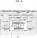 Fig. 09 - Method and device for requesting notification of product sales broadcast