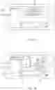 Fig. 09 - Methods and systems for creating patterns for an adult entertainment device