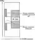 Fig. 01 - BASE STATION AND COMMUNICATION METHOD