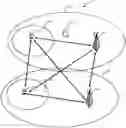 Fig. 01 - Base station and user equipment for time division duplexing configuration deconfliction