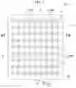 Fig. 02 - Electromagnetic wave absorption film, electromagnetic wave absorption sheet