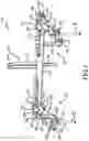 Fig. 08 - Self-aligning hay bale unroller