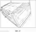 Fig. 14 - MODULAR HUNTING BLIND
