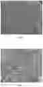 Fig. 02 - SERUM-FREE CRYOPRESERVATION SOLUTION AND PREPARATION METHOD AND APPLICATION THEREOF