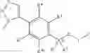 Fig. 135 - HERBICIDAL COMPOUNDS