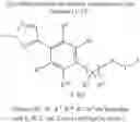 Fig. 165 - HERBICIDAL COMPOUNDS