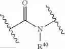 Fig. 26 - HERBICIDAL COMPOUNDS