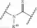 Fig. 37 - HERBICIDAL COMPOUNDS