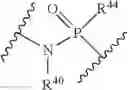 Fig. 40 - HERBICIDAL COMPOUNDS
