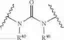 Fig. 46 - HERBICIDAL COMPOUNDS