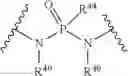 Fig. 50 - HERBICIDAL COMPOUNDS