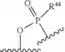 Fig. 60 - HERBICIDAL COMPOUNDS