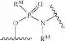 Fig. 62 - HERBICIDAL COMPOUNDS