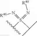 Fig. 72 - HERBICIDAL COMPOUNDS