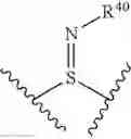 Fig. 74 - HERBICIDAL COMPOUNDS