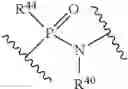 Fig. 81 - HERBICIDAL COMPOUNDS