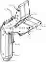 Fig. 01 - CUTTING TOOL