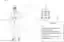 Fig. 01 - SPARKLING WATER MICRONUTRIENT DELIVERY SYSTEM