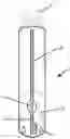 Fig. 01 - PIPE LIGHTER HOLDER AND TOOL