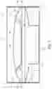 Fig. 02 - Smoking articles storage box